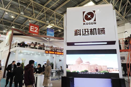 科迅機械重裝出擊2013 CIPPE   鑽井廢棄物處理服務備受矚目