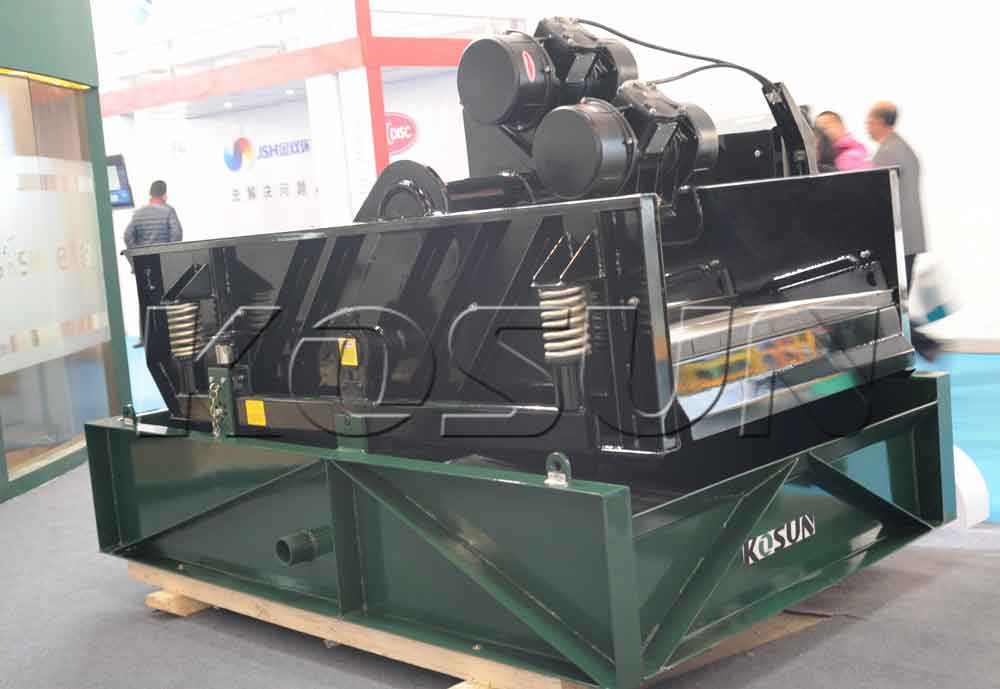 科迅機械幹燥篩展示