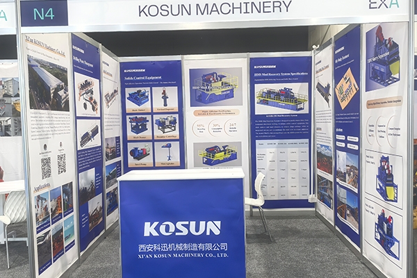 科迅機械展位